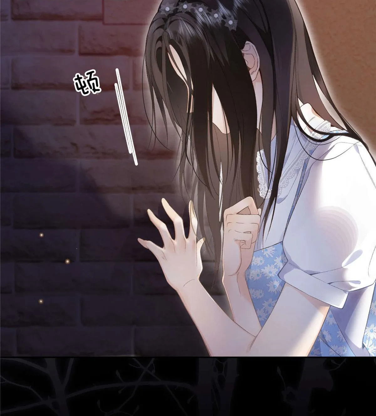 Hàng vạn tinh tú không bằng em Chap 1 - Next Chap 2