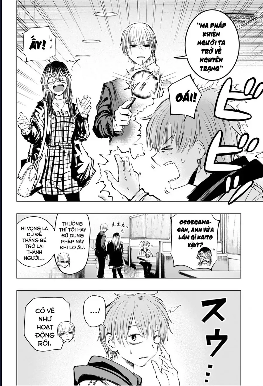 Hàng Xóm Của Tôi Là Osoegawa! Chap 11 - Next Chap 12