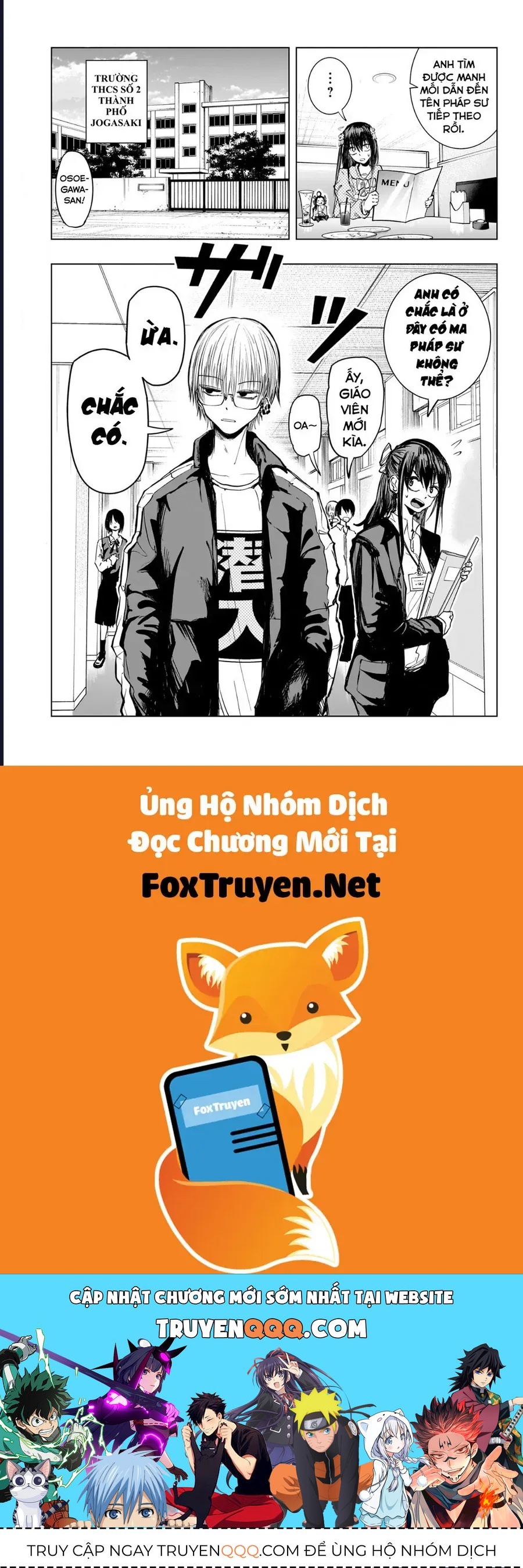 Hàng Xóm Của Tôi Là Osoegawa! Chap 11 - Next Chap 12