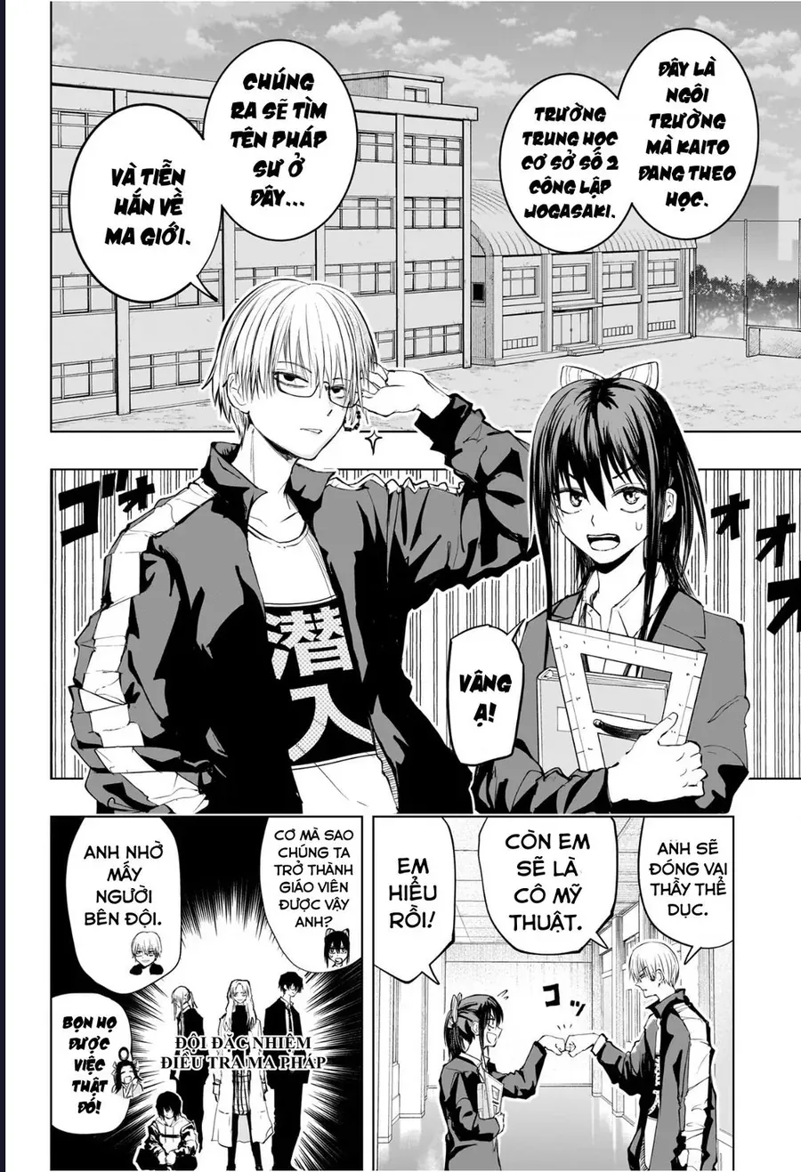 Hàng Xóm Của Tôi Là Osoegawa! Chap 12 - Next Chap 13
