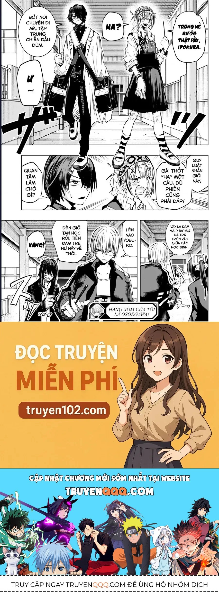 Hàng Xóm Của Tôi Là Osoegawa! Chap 12 - Next Chap 13