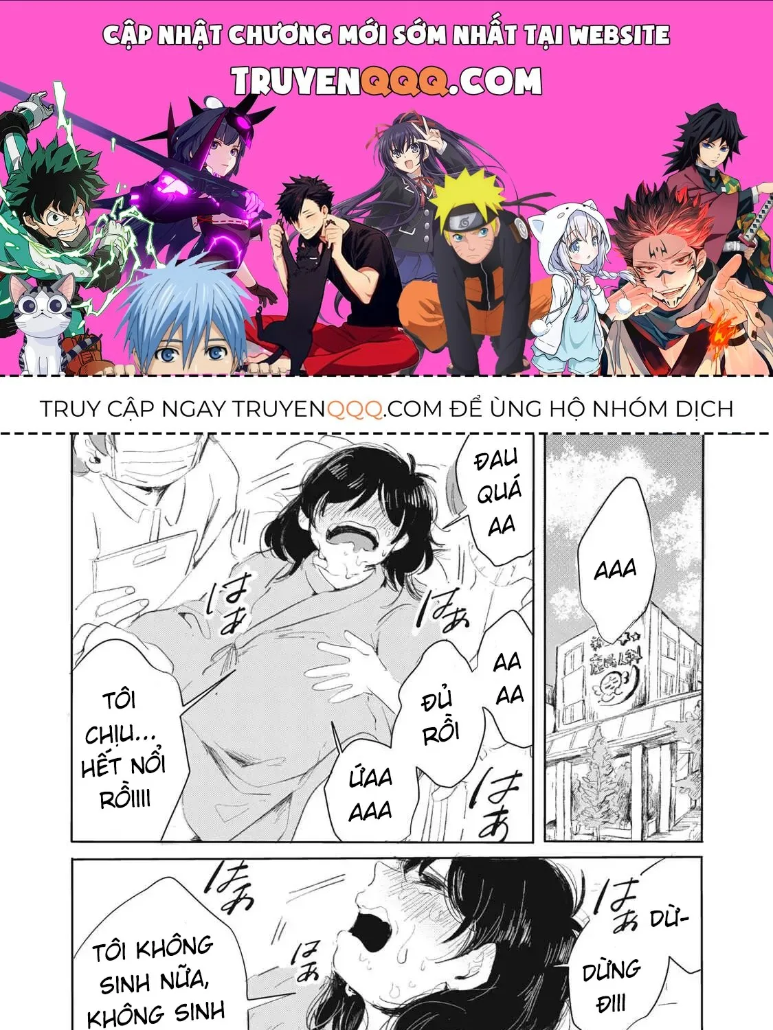 "Hạnh Phúc" Của Kuru Chap 1 - Next Chap 2