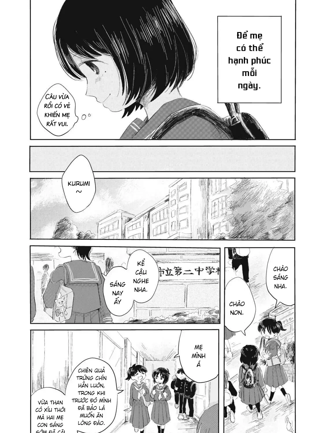 "Hạnh Phúc" Của Kuru Chap 1 - Next Chap 2