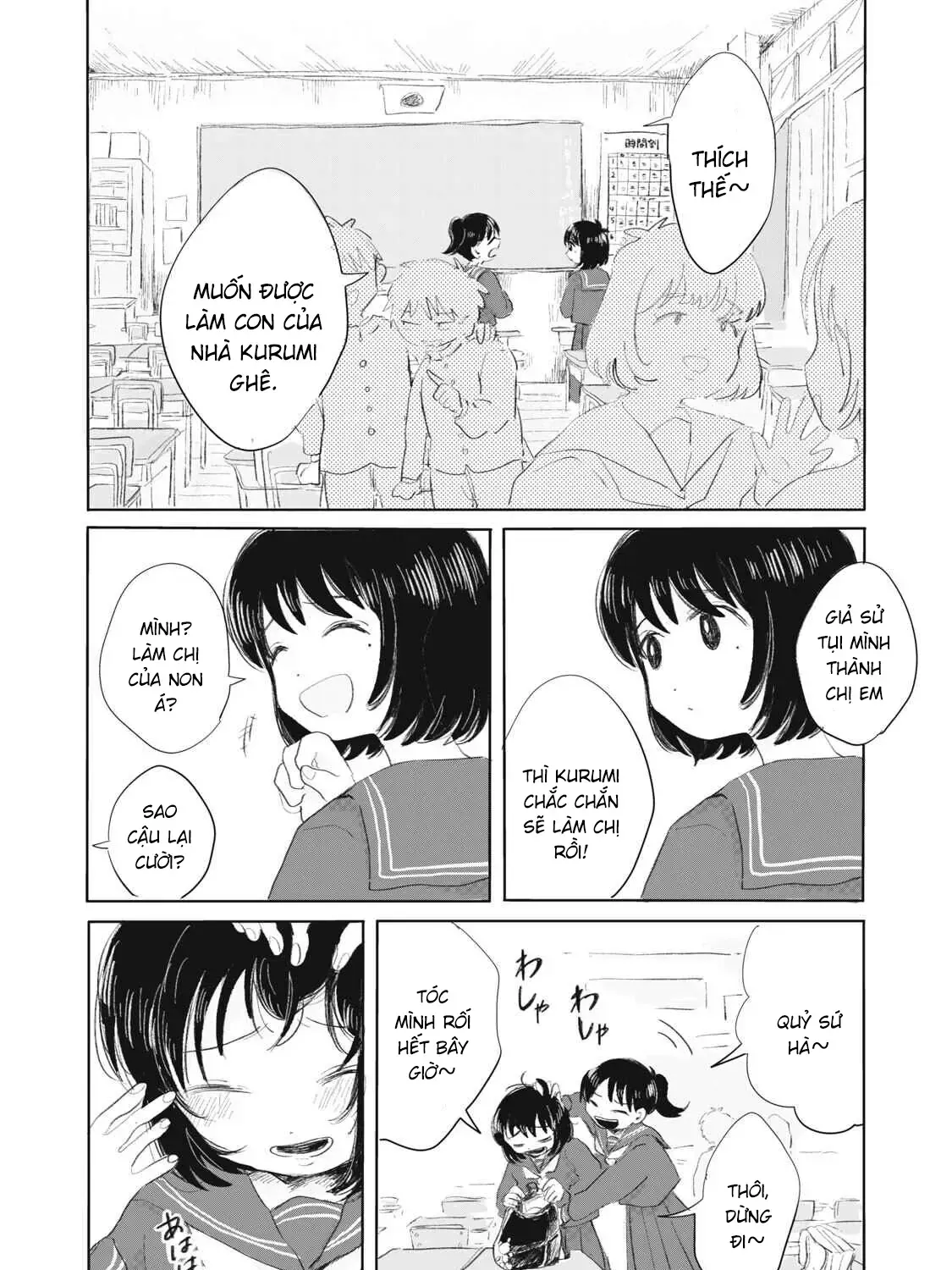 "Hạnh Phúc" Của Kuru Chap 1 - Next Chap 2