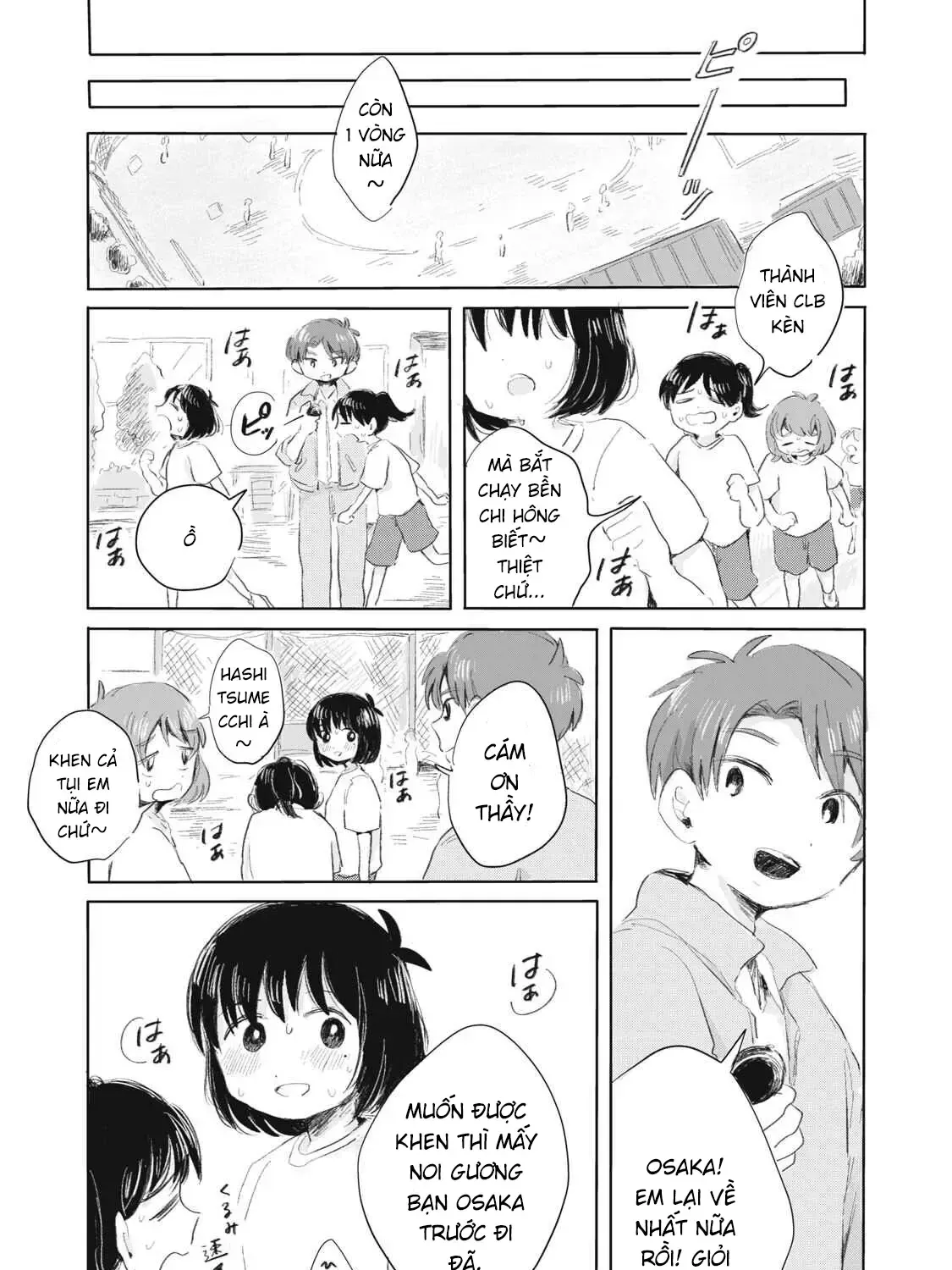 "Hạnh Phúc" Của Kuru Chap 1 - Next Chap 2