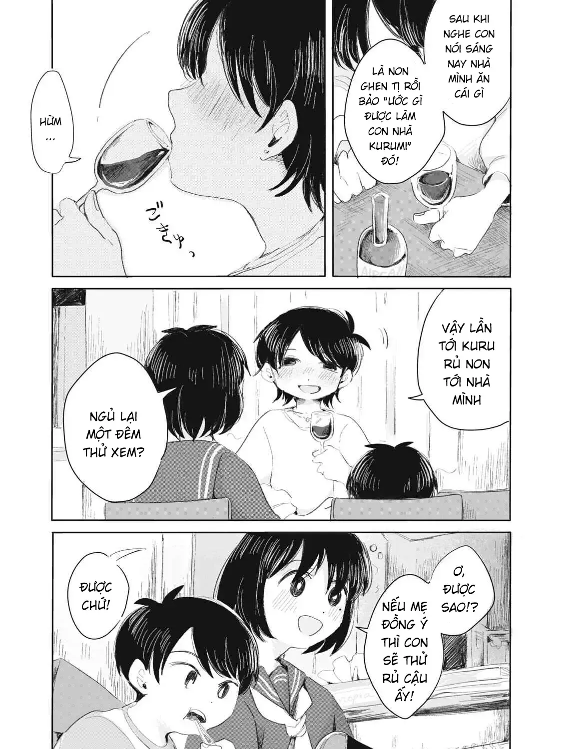 "Hạnh Phúc" Của Kuru Chap 1 - Next Chap 2