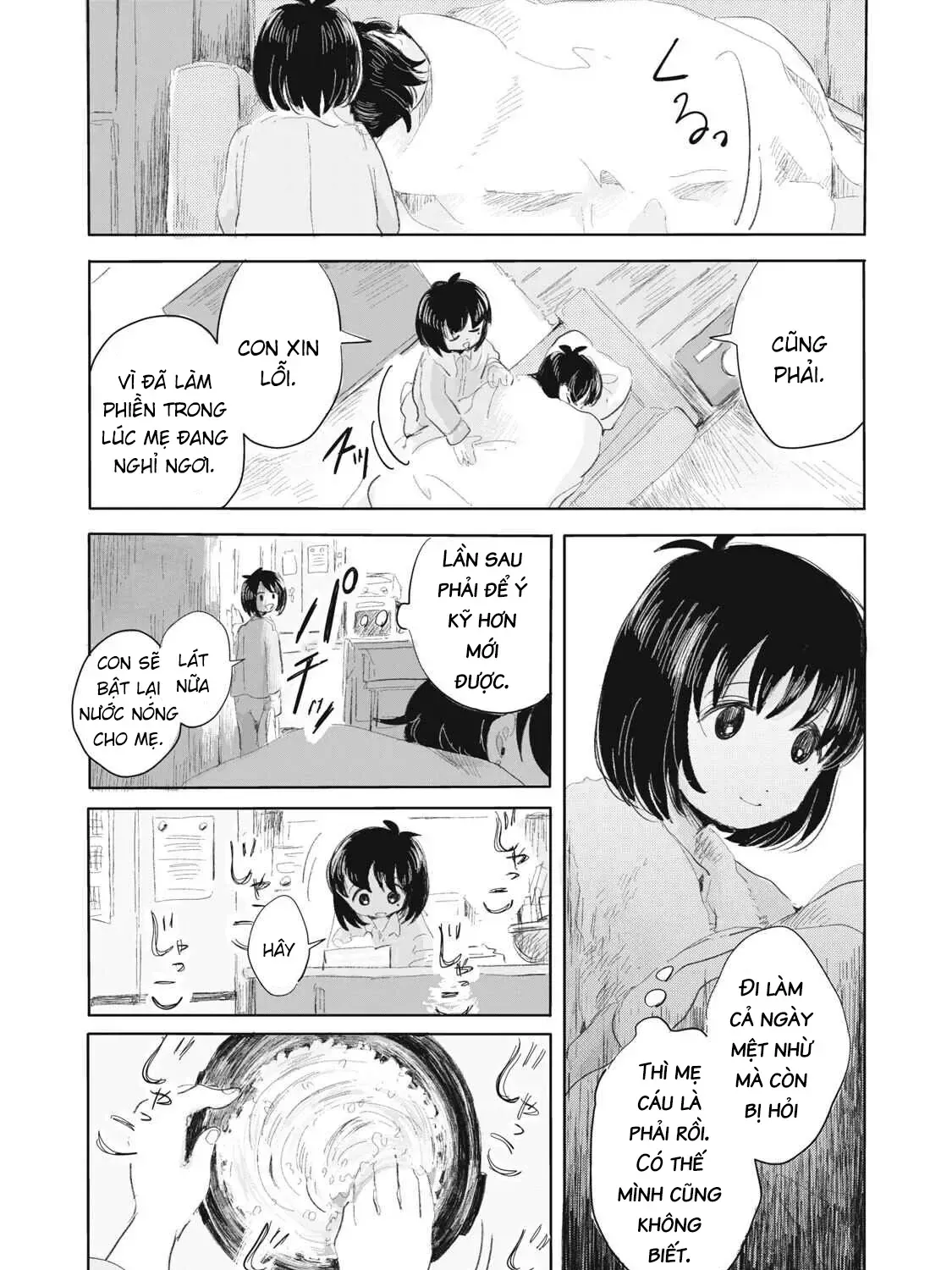 "Hạnh Phúc" Của Kuru Chap 1 - Next Chap 2