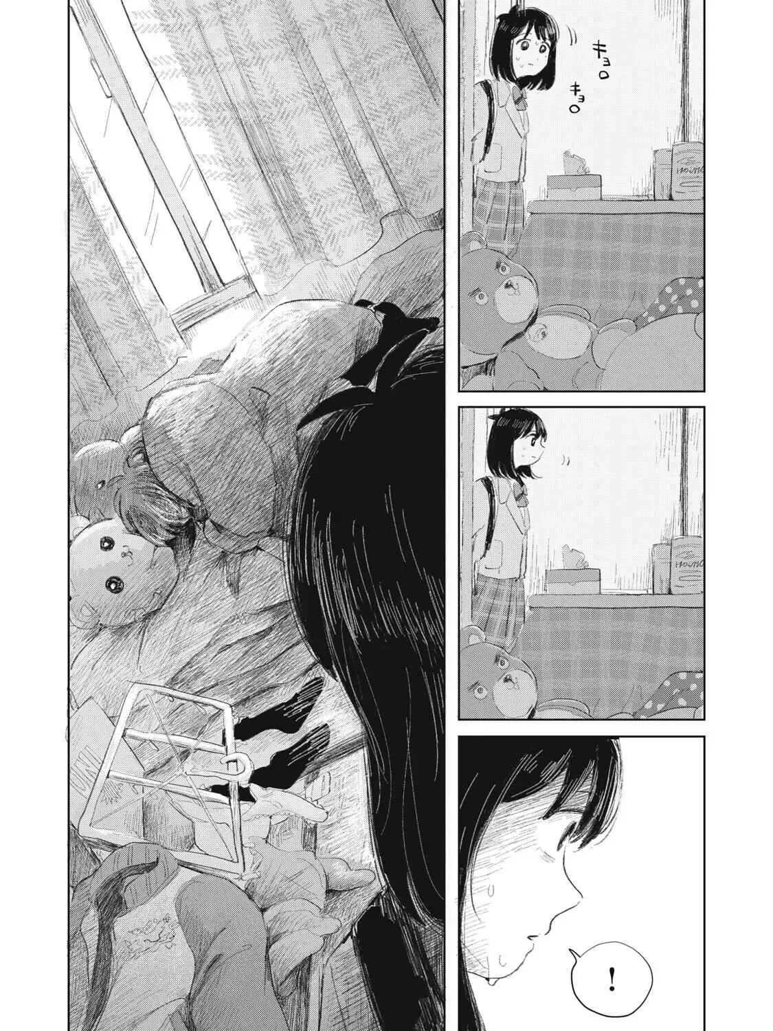 "Hạnh Phúc" Của Kuru Chap 13 - Next Chap 14