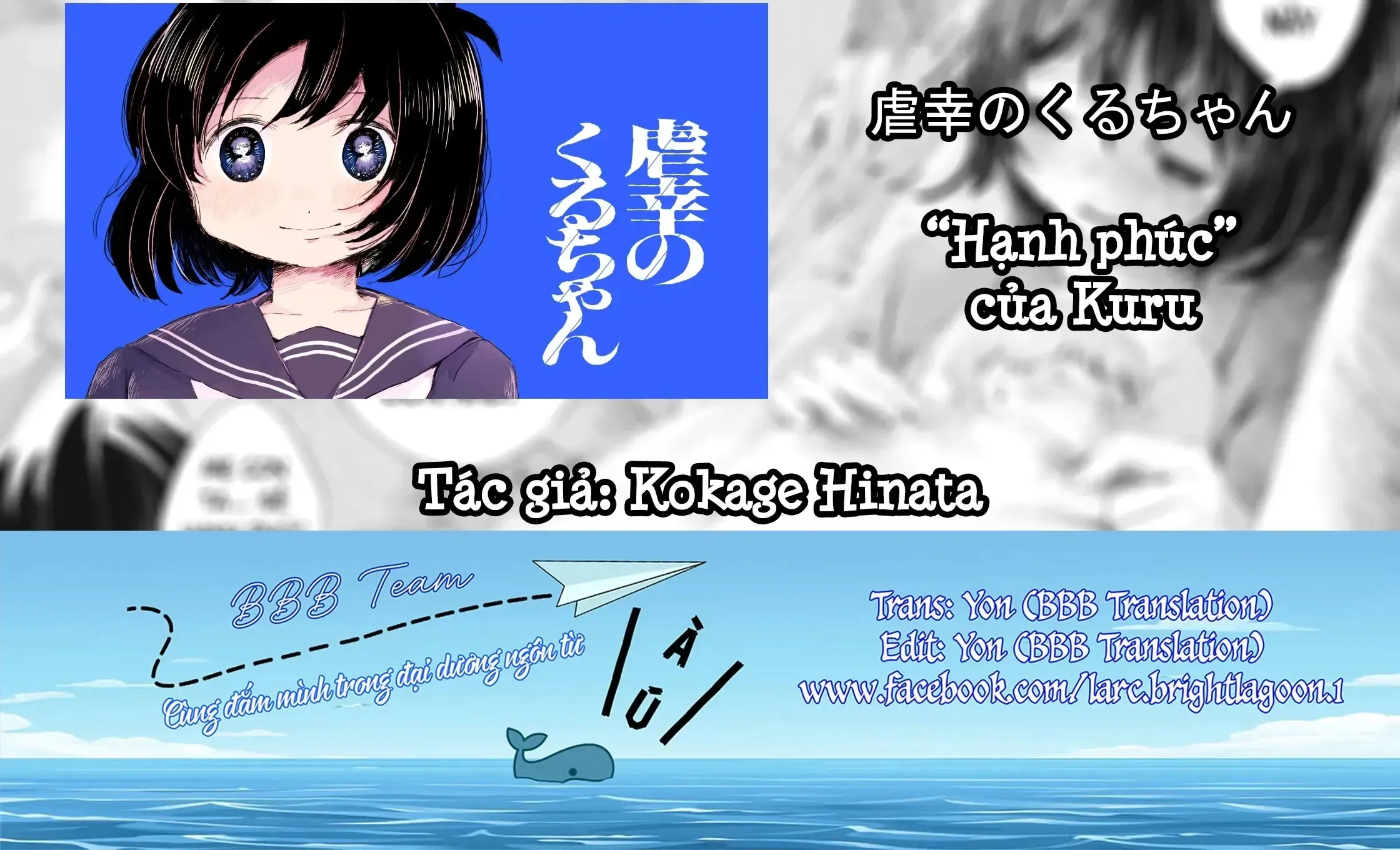 "Hạnh Phúc" Của Kuru Chap 14 - Next Chap 15