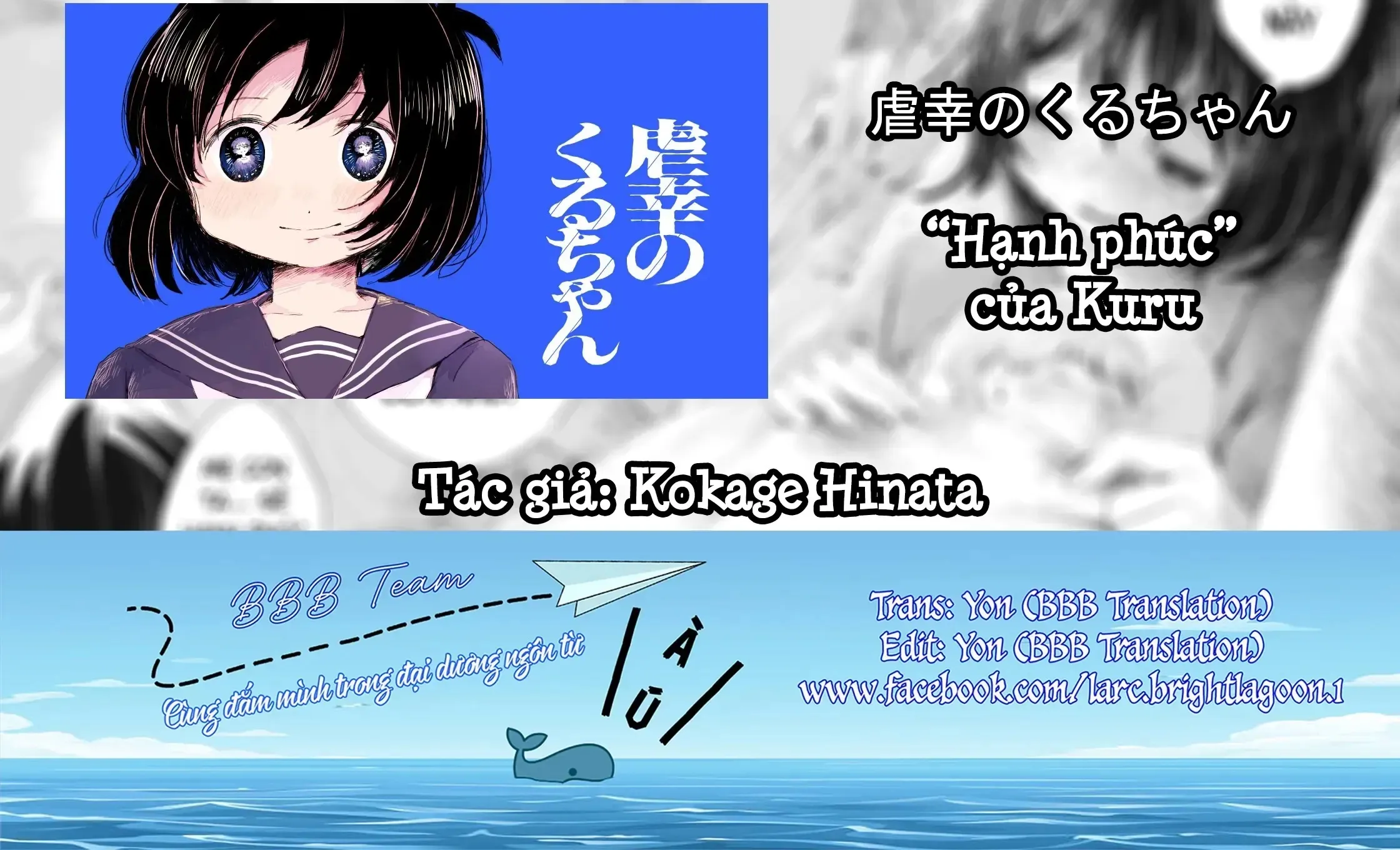 "Hạnh Phúc" Của Kuru Chap 15 - Next Chap 16