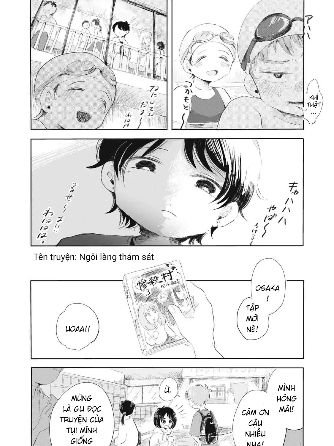 "Hạnh Phúc" Của Kuru Chap 2 - Next Chap 3