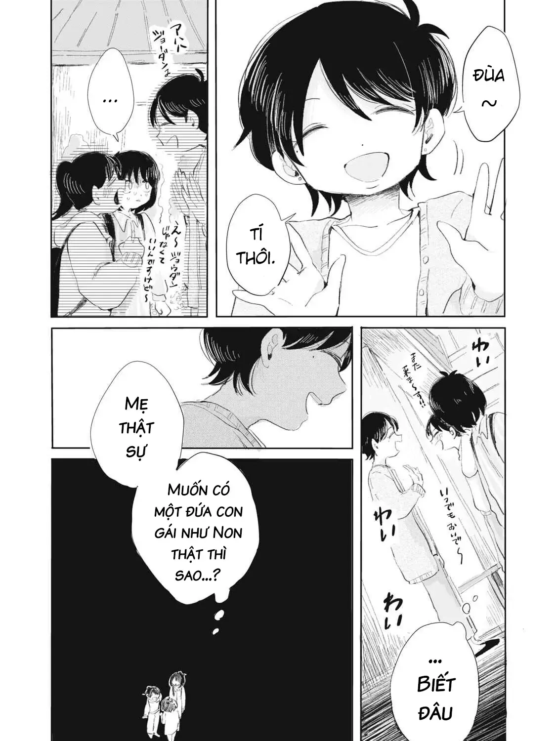 "Hạnh Phúc" Của Kuru Chap 3 - Next Chap 4