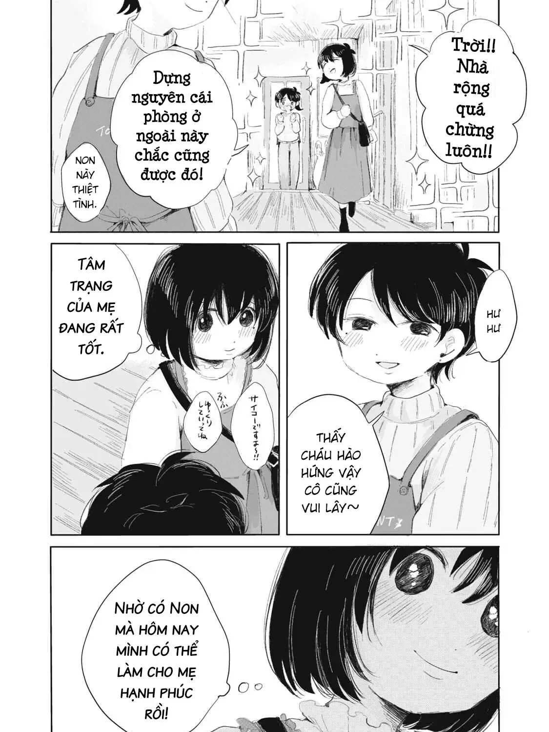 "Hạnh Phúc" Của Kuru Chap 3 - Next Chap 4