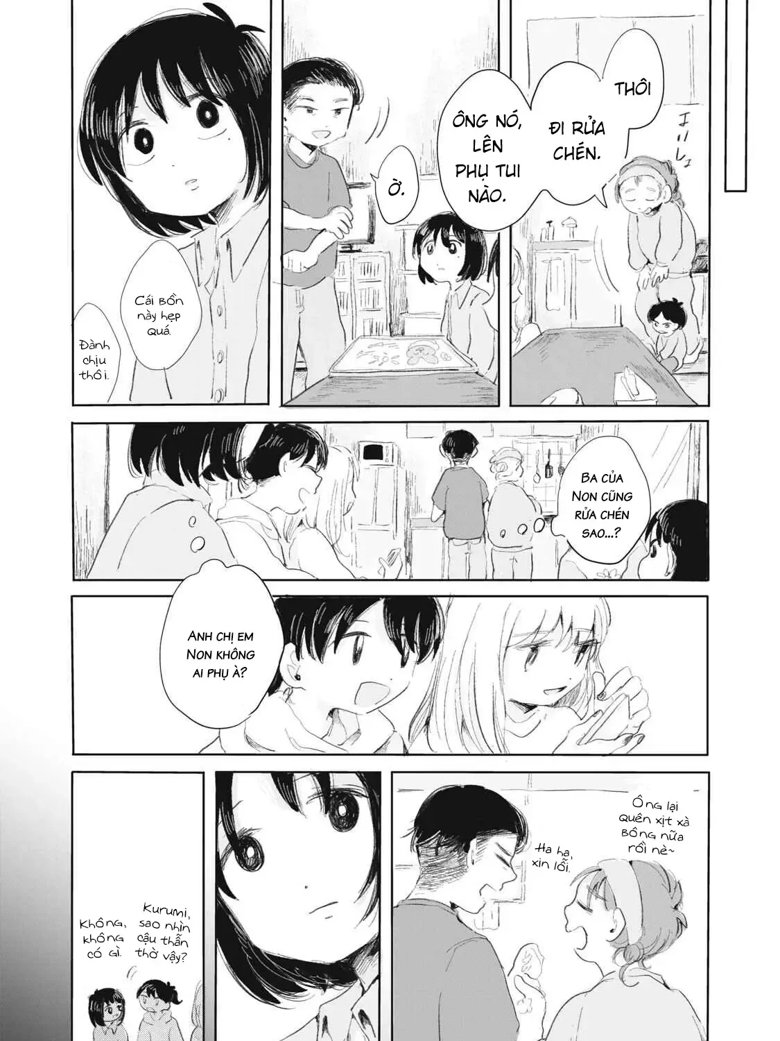 "Hạnh Phúc" Của Kuru Chap 3 - Next Chap 4