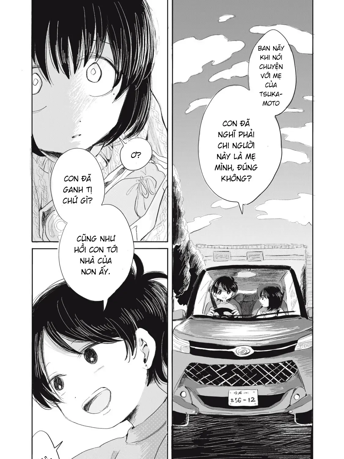 "Hạnh Phúc" Của Kuru Chap 4 - Next Chap 5