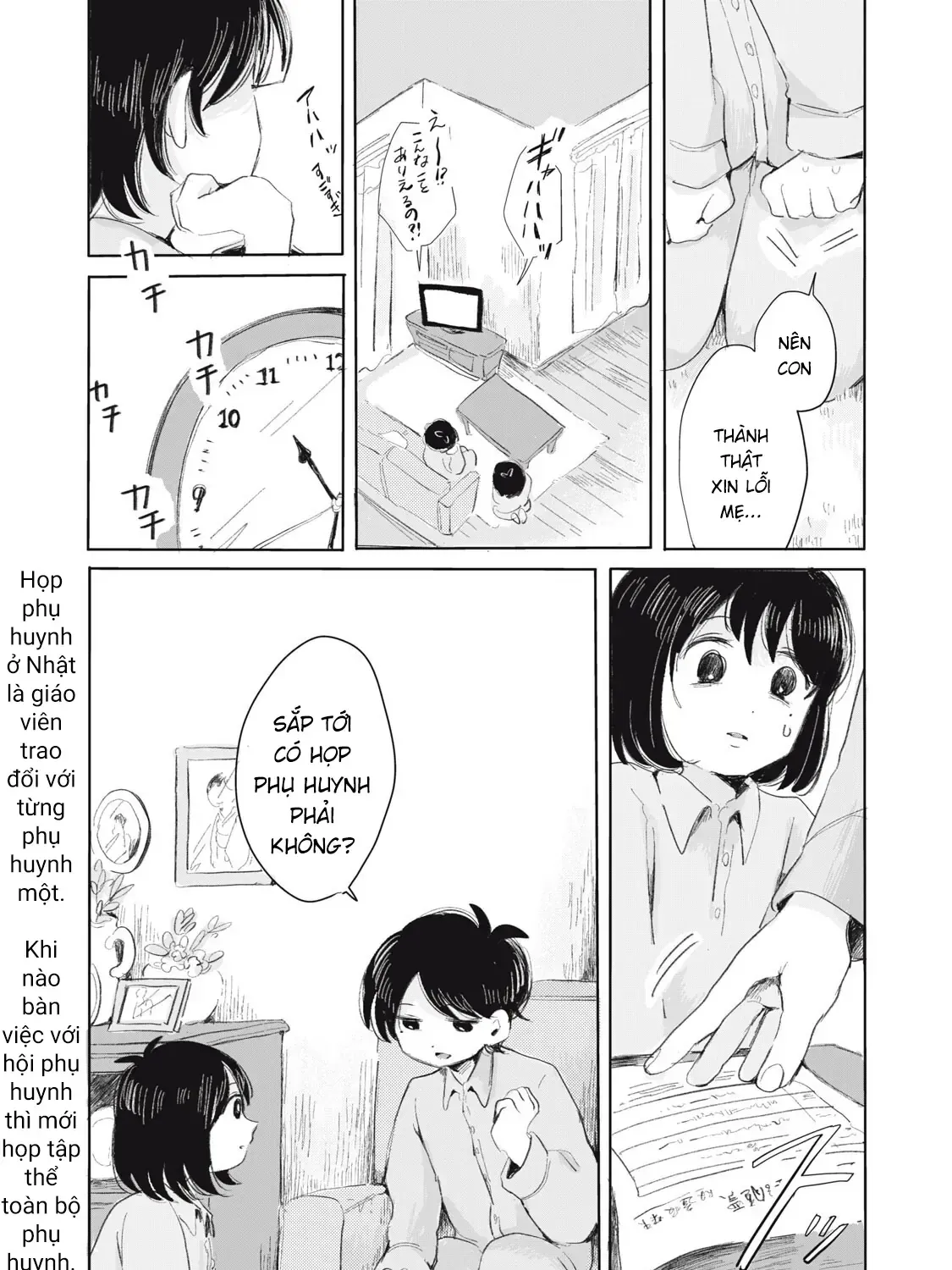 "Hạnh Phúc" Của Kuru Chap 5 - Next Chap 6