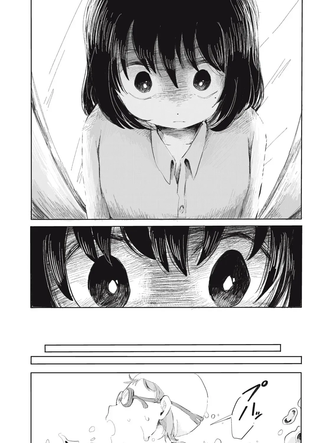 "Hạnh Phúc" Của Kuru Chap 5 - Next Chap 6