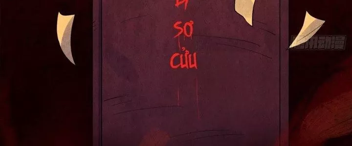 Hành Tẩu Âm Dương Chap 1 - Next Chap 2