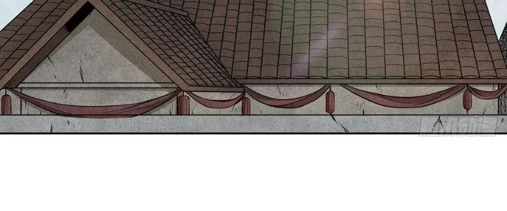 Hành Tẩu Âm Dương Chap 2 - Next Chap 3