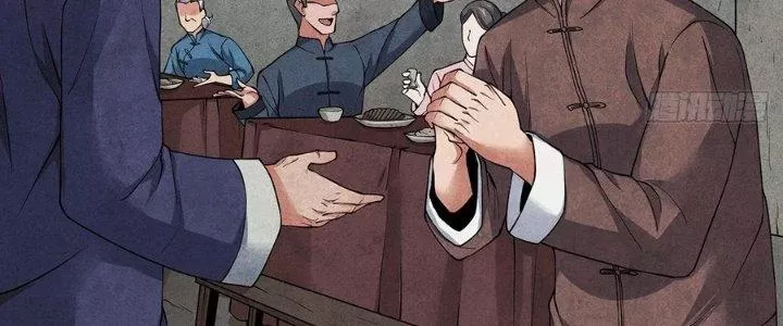 Hành Tẩu Âm Dương Chap 2 - Next Chap 3