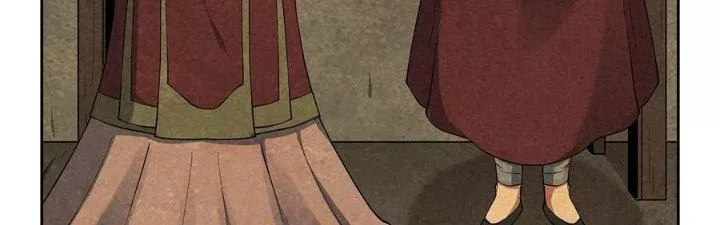 Hành Tẩu Âm Dương Chap 2 - Next Chap 3