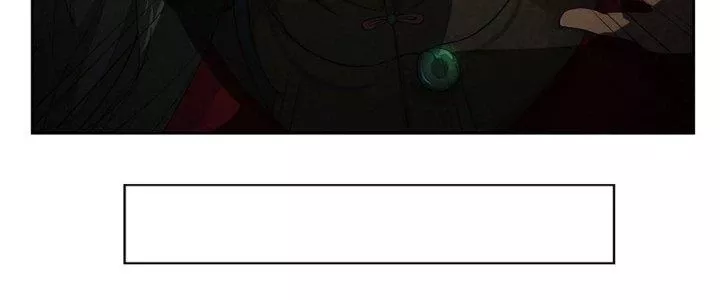 Hành Tẩu Âm Dương Chap 2 - Next Chap 3