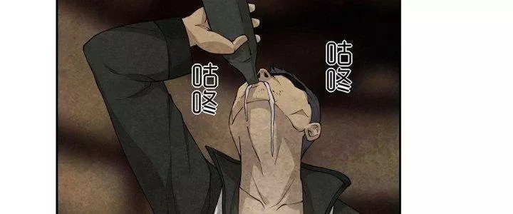 Hành Tẩu Âm Dương Chap 2 - Next Chap 3