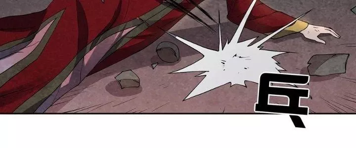 Hành Tẩu Âm Dương Chap 2 - Next Chap 3