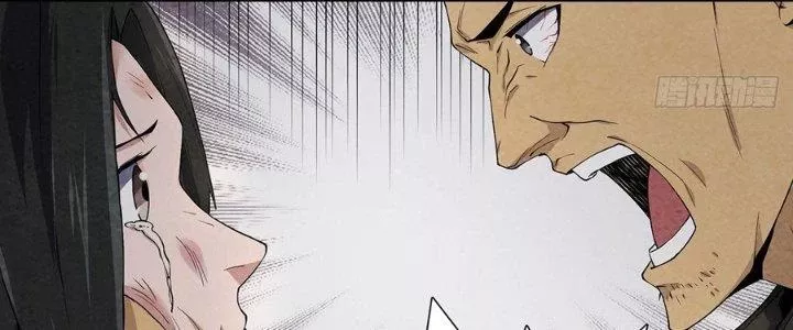 Hành Tẩu Âm Dương Chap 2 - Next Chap 3