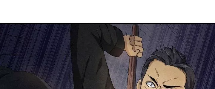 Hành Tẩu Âm Dương Chap 2 - Next Chap 3