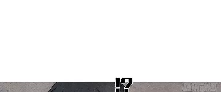 Hành Tẩu Âm Dương Chap 2 - Next Chap 3
