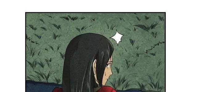 Hành Tẩu Âm Dương Chap 2 - Next Chap 3
