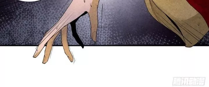 Hành Tẩu Âm Dương Chap 2 - Next Chap 3