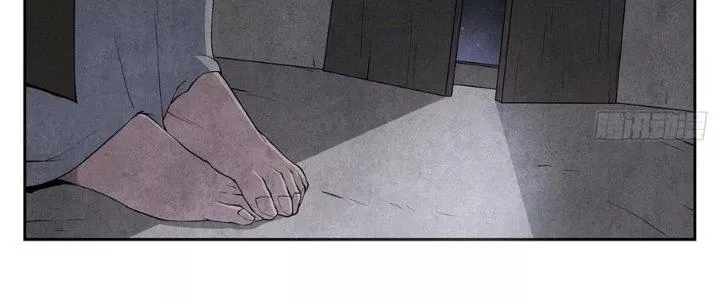 Hành Tẩu Âm Dương Chap 2 - Next Chap 3