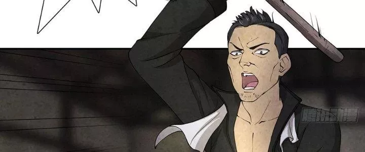 Hành Tẩu Âm Dương Chap 2 - Next Chap 3