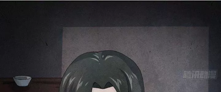 Hành Tẩu Âm Dương Chap 2 - Next Chap 3