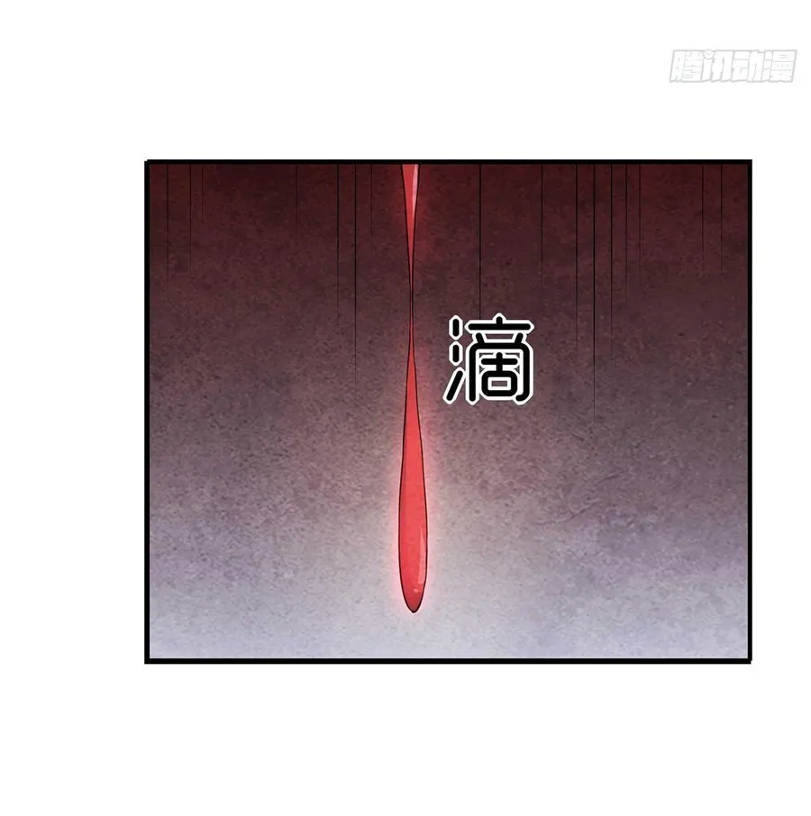Hành Tẩu Âm Dương Chap 3 - Next Chap 4