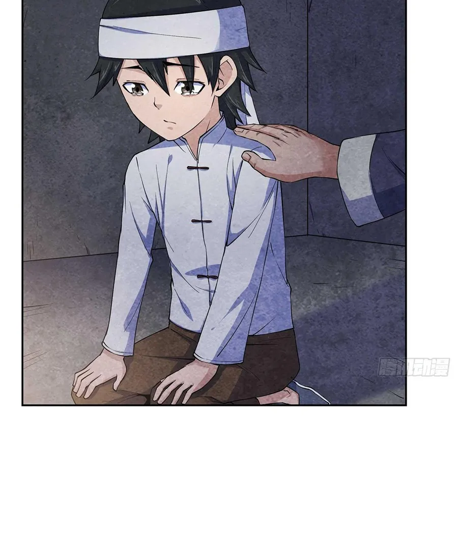 Hành Tẩu Âm Dương Chap 3 - Next Chap 4