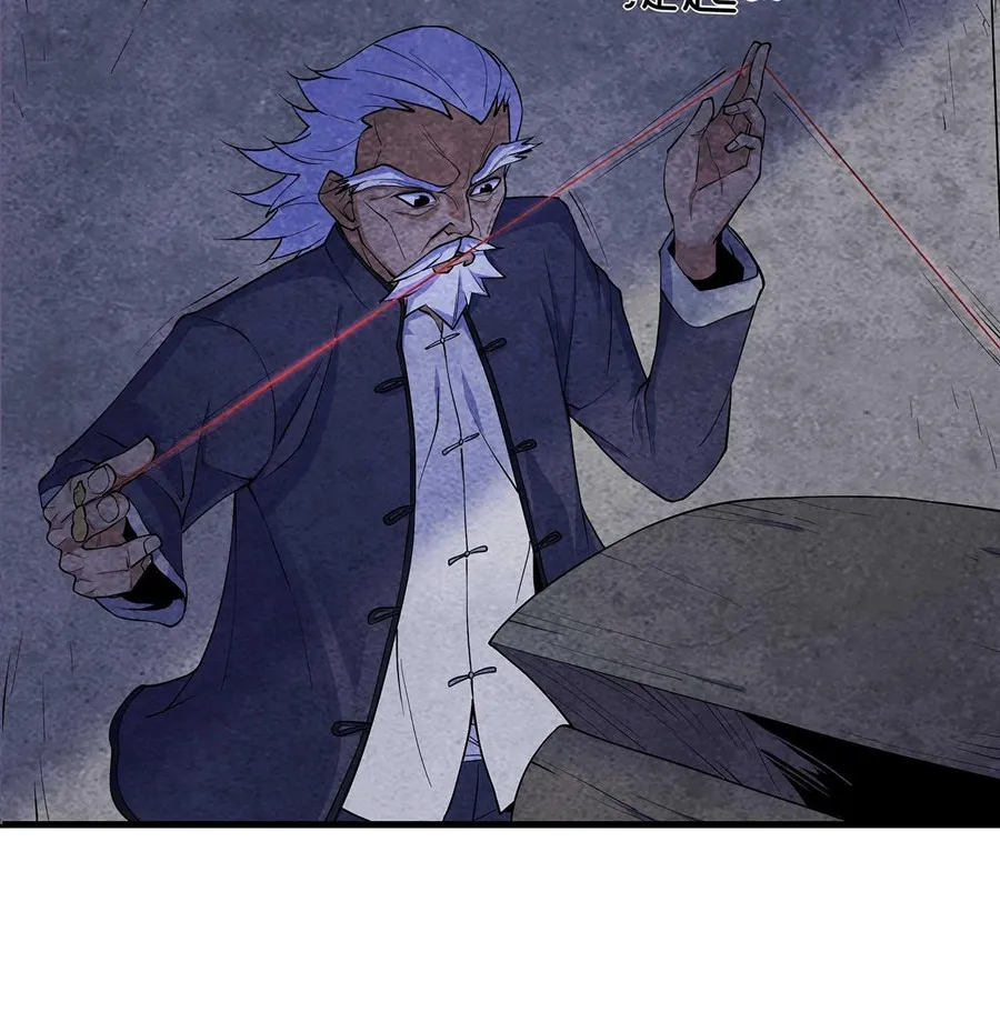 Hành Tẩu Âm Dương Chap 3 - Next Chap 4
