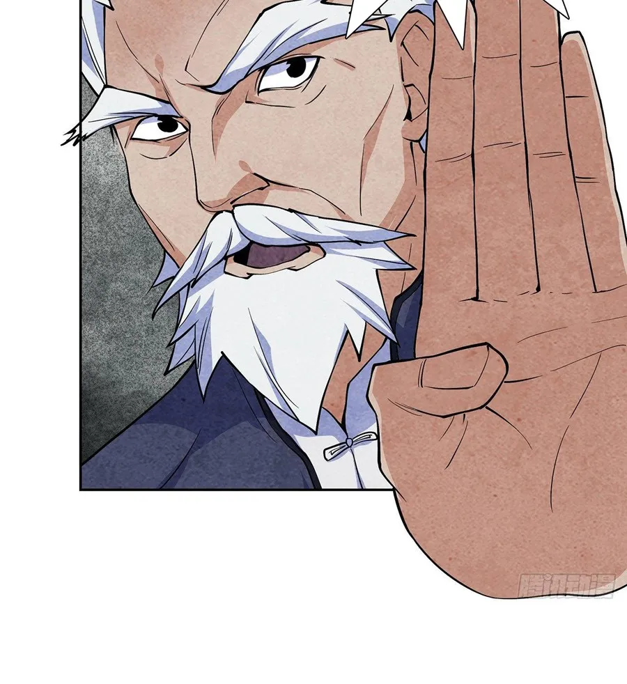 Hành Tẩu Âm Dương Chap 3 - Next Chap 4