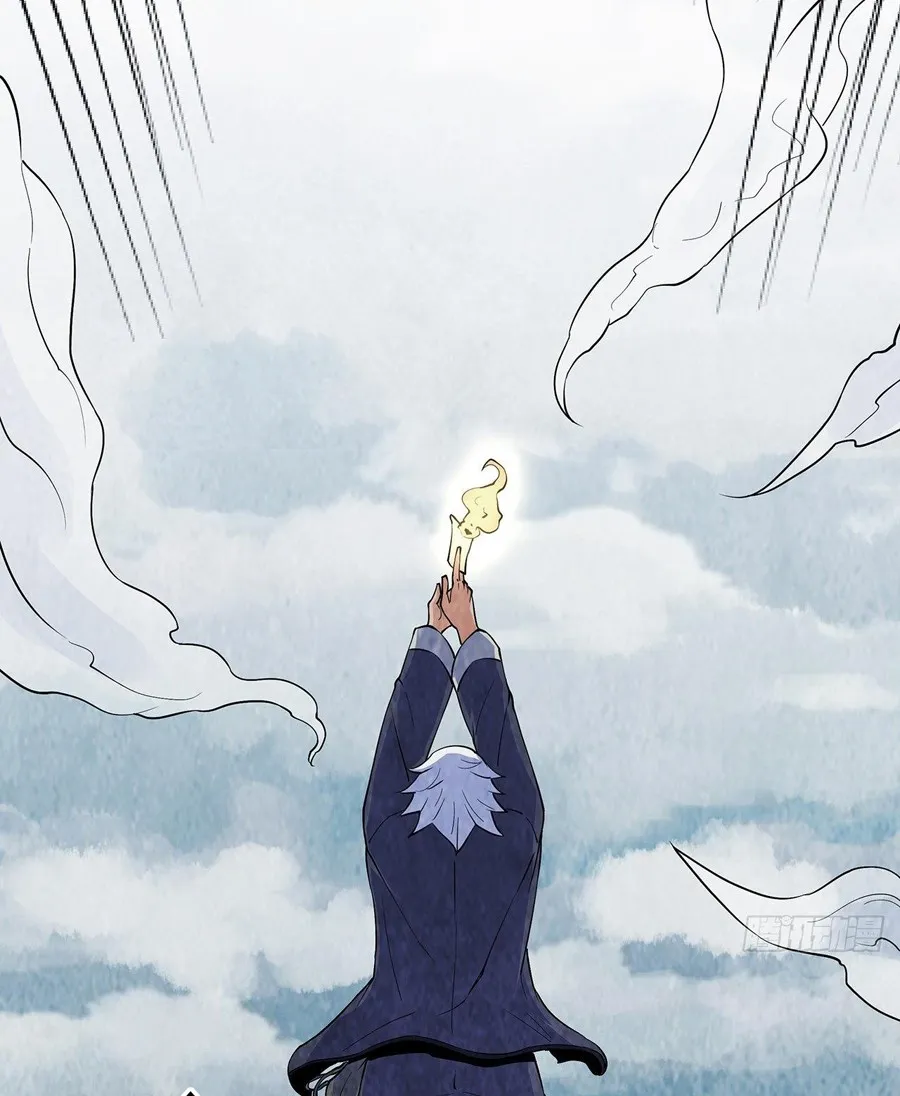 Hành Tẩu Âm Dương Chap 3 - Next Chap 4