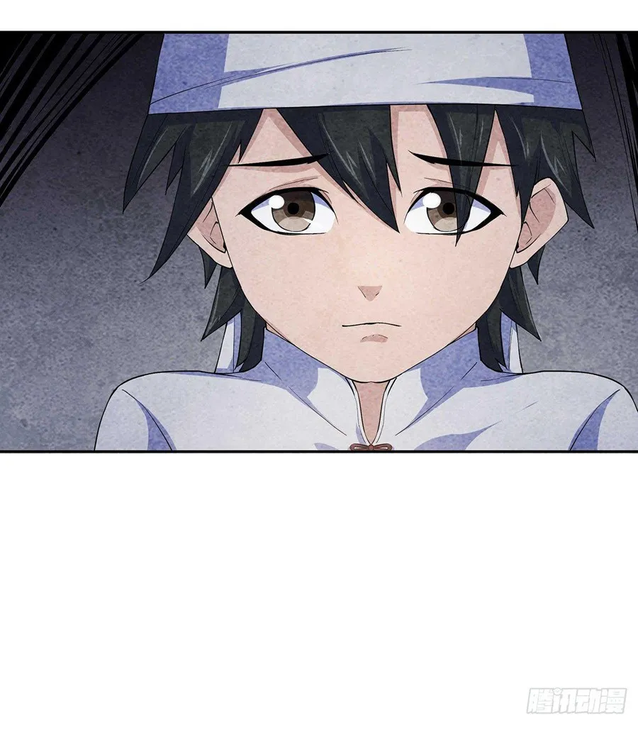 Hành Tẩu Âm Dương Chap 3 - Next Chap 4