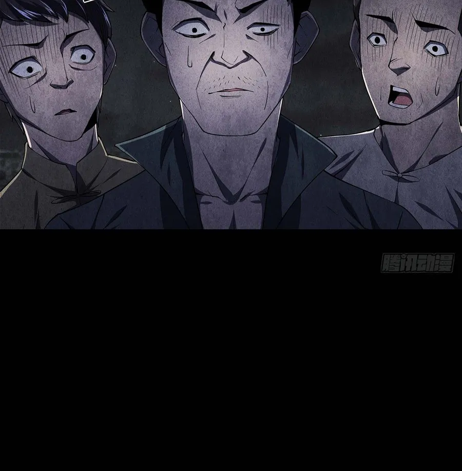 Hành Tẩu Âm Dương Chap 4 - Next Chap 5