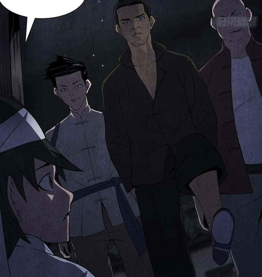 Hành Tẩu Âm Dương Chap 4 - Next Chap 5