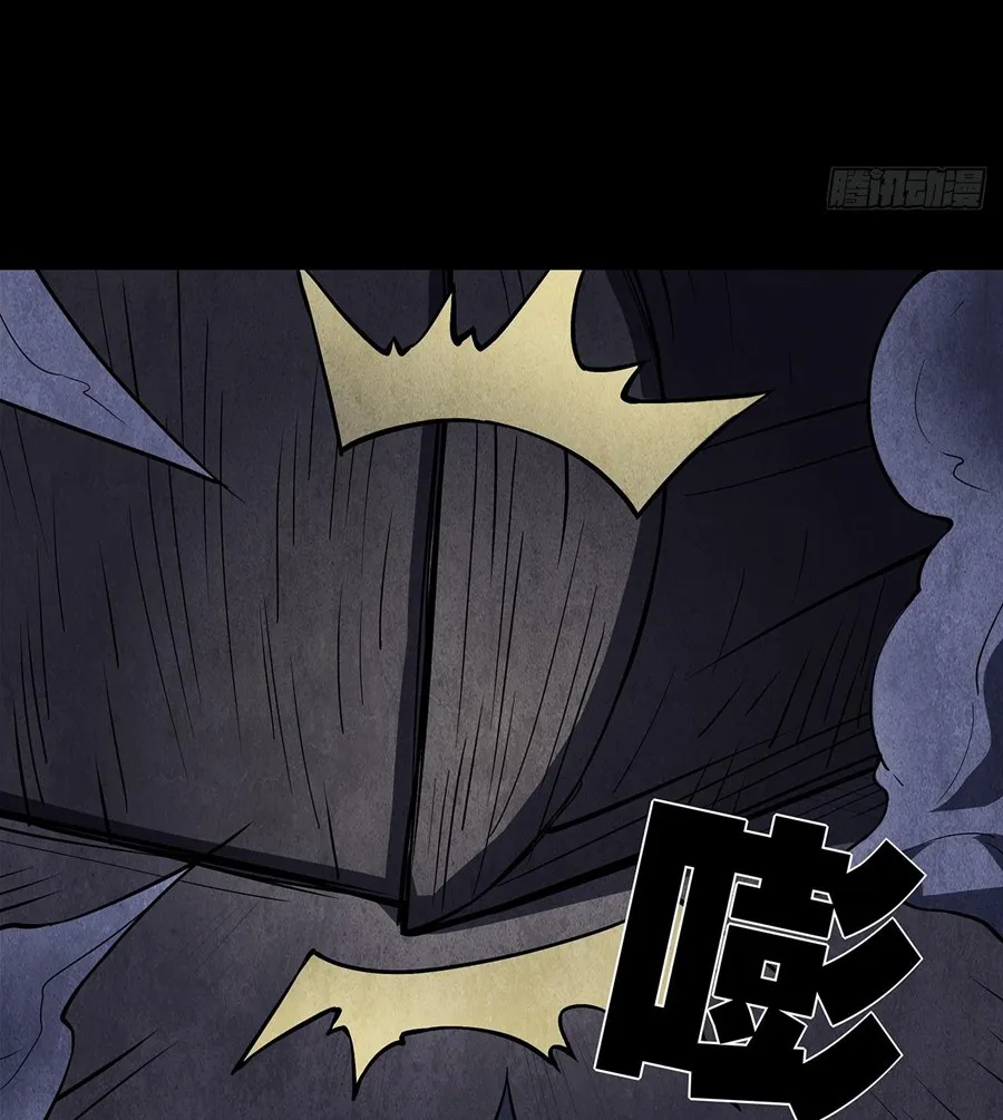 Hành Tẩu Âm Dương Chap 4 - Next Chap 5