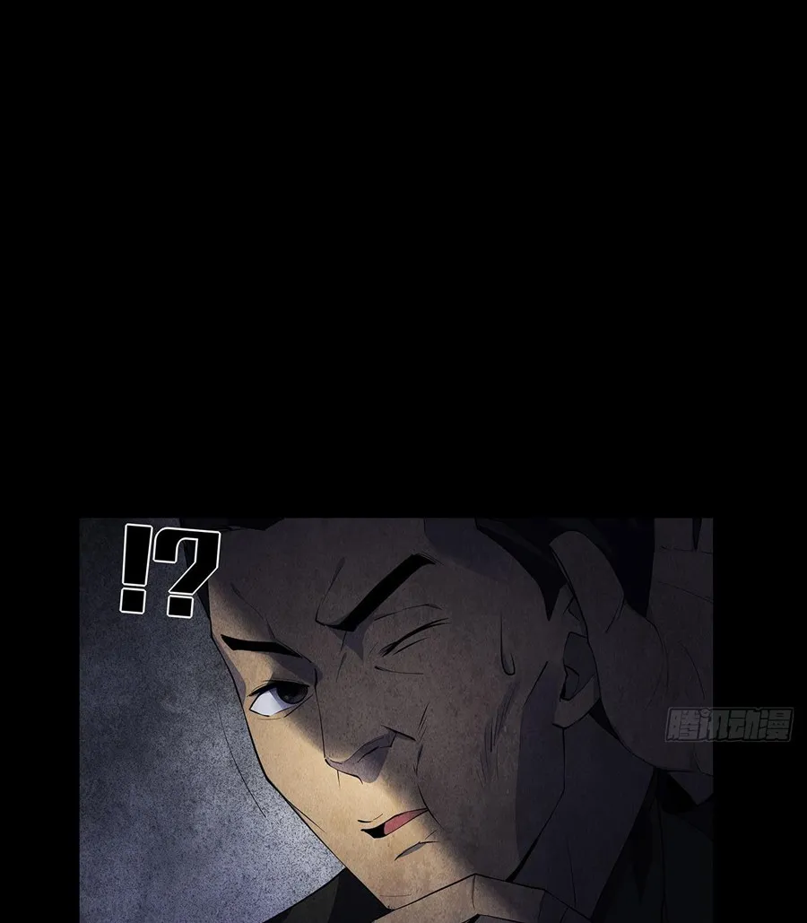 Hành Tẩu Âm Dương Chap 5 - Next Chap 6