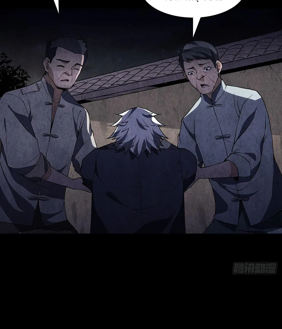 Hành Tẩu Âm Dương Chap 5 - Next Chap 6