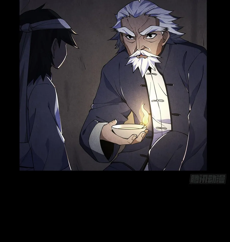 Hành Tẩu Âm Dương Chap 5 - Next Chap 6