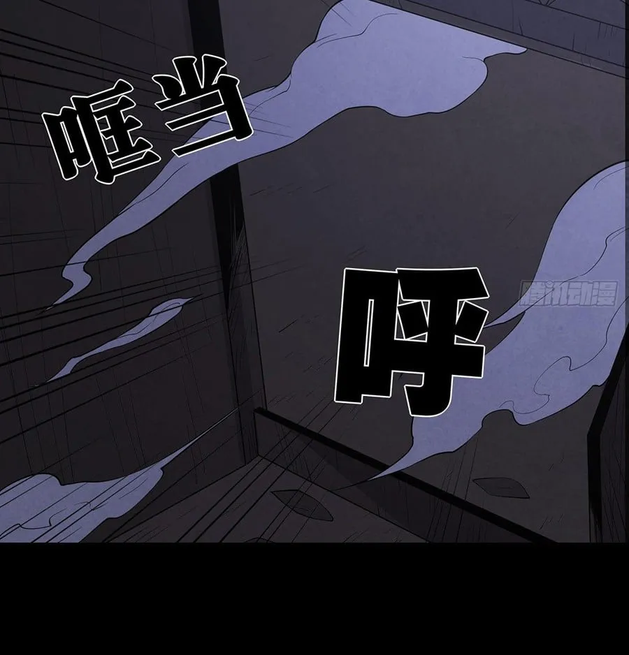 Hành Tẩu Âm Dương Chap 5 - Next Chap 6
