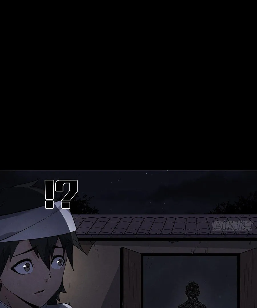 Hành Tẩu Âm Dương Chap 5 - Next Chap 6